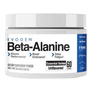 美国进口Evogen β丙氨酸粉运动提高肌肉耐力爆发力充血泵