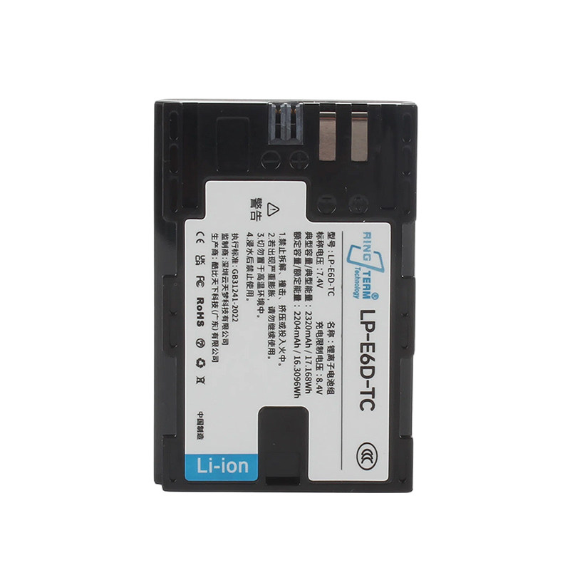 适用于佳能LP-E6D电池3C认证兼容相机6D2 7D2 R6 70D 80D 90D备用