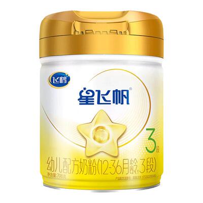 买12送1+注送1+星飞帆A2一段奶粉