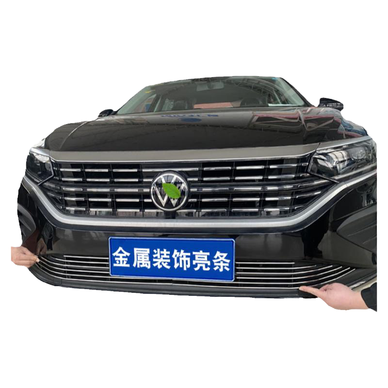 大众帕萨特中网改装件装饰防虫网