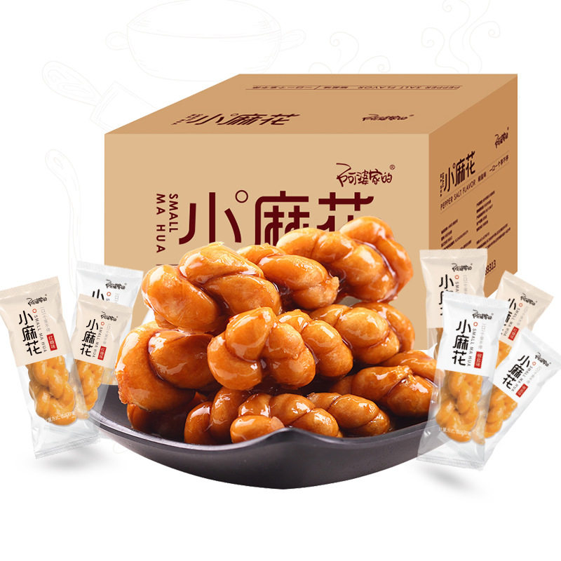 红糖椒盐味散装香酥年货小麻花