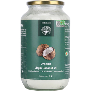 赫丽特奇原装进口有机冷榨初榨椰子油1.4L食用椰子油生酮烹饪烘焙