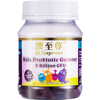 澳至尊益生菌小熊软糖调理肠胃