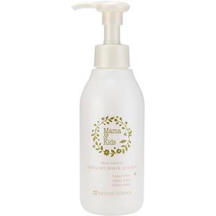 MamaKids妊娠霜妊娠纹油淡纹孕妇专用护肤产后纹护理身体乳150g