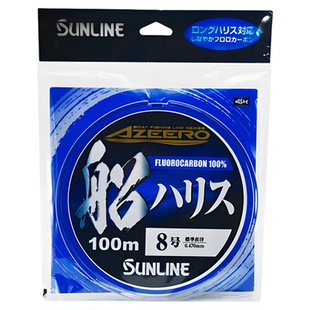 日本正品SUNLINE 桑濑线船钓专用路亚前导子线耐磨碳素线海钓主线