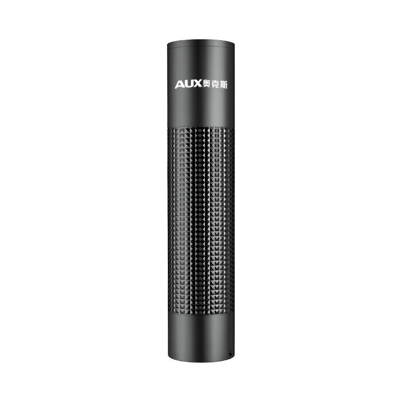 奧克斯紫光燈鑒定專(zhuān)用紫外線(xiàn)手電筒365nm鑒別翡翠驗(yàn)鈔筆熒光uv燈