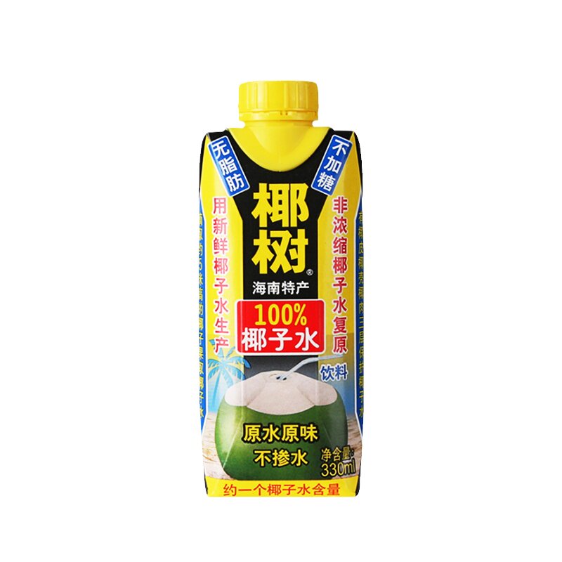 海南特产330ml无糖纸盒椰子水