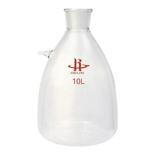 上咀过滤瓶高硼硅抽滤瓶单咀玻璃真空过滤装置125 250 500 1000