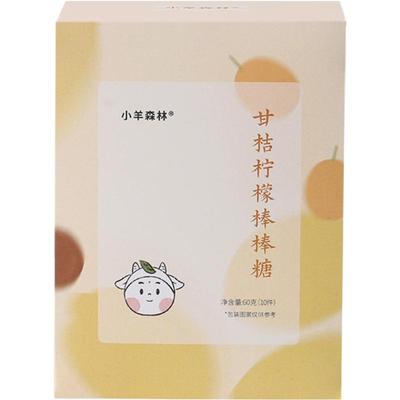 小羊森林手工秋梨膏糖儿童棒棒糖