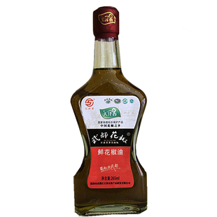 甘肃陇南特产武都天泽香大红袍花椒油麻油凉拌油265ml包邮