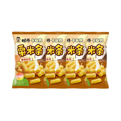 旺旺卡兹脆粟米条系列非油炸粟米棒椰蓉乳味膨化零食小吃