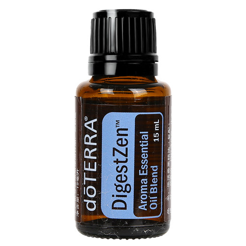 doTERRA多特瑞官网精油DigestZen乐活香薰复方精油美国正品15ml