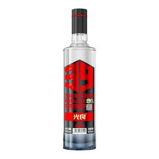 【赵甲第2】光良白酒39 42度浓香型纯粮食高粱酒500ml*2瓶礼盒装