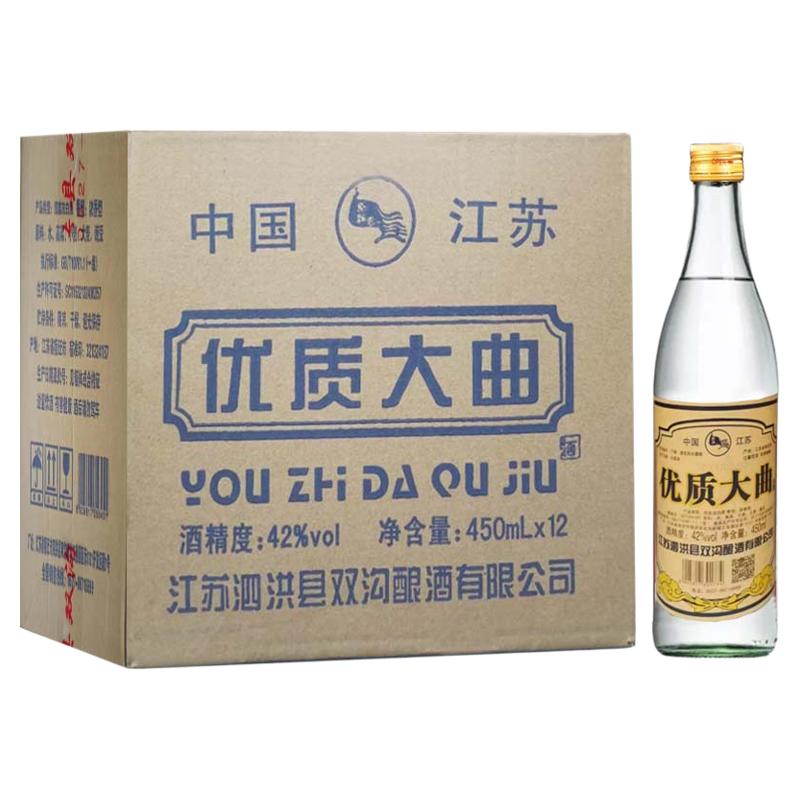 优质大曲42度450ml*12白酒/调香白酒