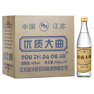 优质大曲42度450ml*12瓶浓香型白酒苏酒口粮酒年货酒水双沟酿酒厂