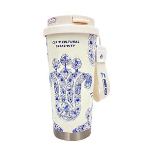 南航文创木棉花城咖啡杯 新款高颜值水杯不锈钢保温保冷外出携带