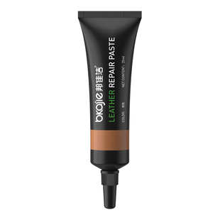 真皮绵羊皮皮衣破口划破破洞修补修复无痕补丁贴皮革座椅沙发自粘