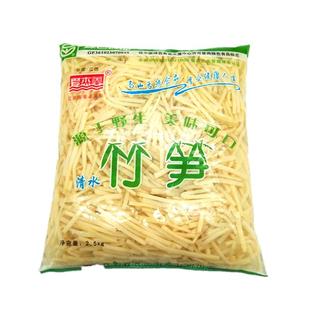 5斤装清水笋丝野生新鲜现挖嫩春笋即食袋装冬笋尖小笋干 竹笋商用