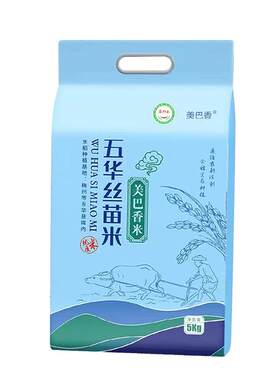 丝苗米煲仔饭包装长粒香米