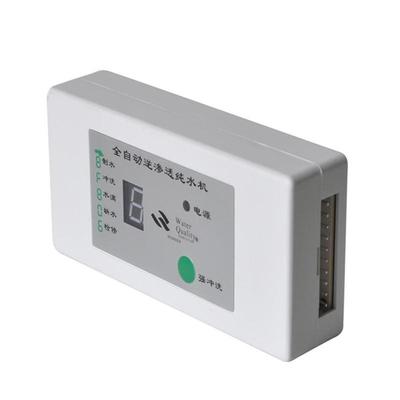 200G300G400G600G800G商用纯水机8字电脑盒RO机微电脑控制器