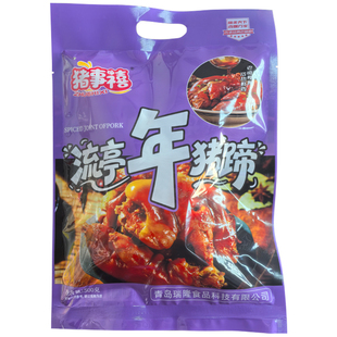 山东特产青岛流亭猪蹄熟食真空即食五香酱卤整只子卤味大猪脚500g