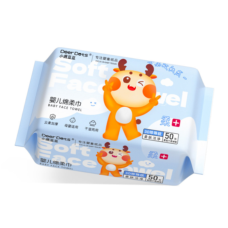 小鹿豆豆洗脸巾一次性抽取式洁面巾加大加厚绵柔巾干湿两用擦脸巾