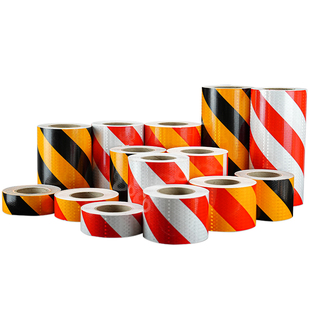 黑黄斜纹车库地贴红白反光贴条道路交通安全夜间防撞警示标识贴纸