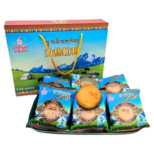 西藏酥油奶渣饼特产糌粑饼青稞酥藏磨坊手工原味饼干青稞粗粮月饼