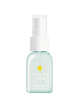 【顺手买】newpage一页叮叮驱蚊喷雾亲肤安心防蚊虫户外30ml