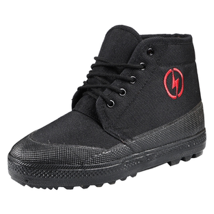 绝缘鞋电工专用冬季加棉保暖5kv帆布高帮电力电网电工鞋防滑10kv