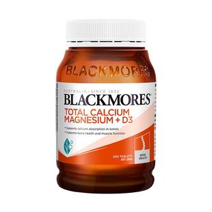 Blackmores澳佳宝活性钙镁片钙片维生素D3青少年成人补钙200粒