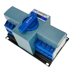 双电源自动转换开关63A/4P/CB级迷你微断型家用三相380V切换器ATS