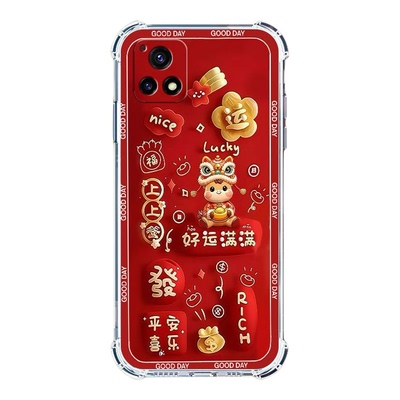 适用V2068A中国风新年红手机壳