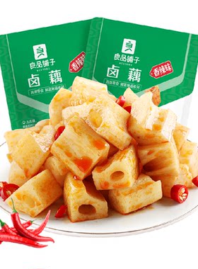良品铺子香辣卤藕168g*2袋