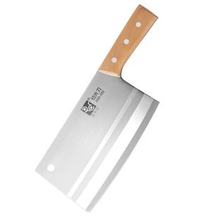 鑫荣达重庆大足龙水刀具菜刀家用刀厨师专用切菜切片切肉刀第一名