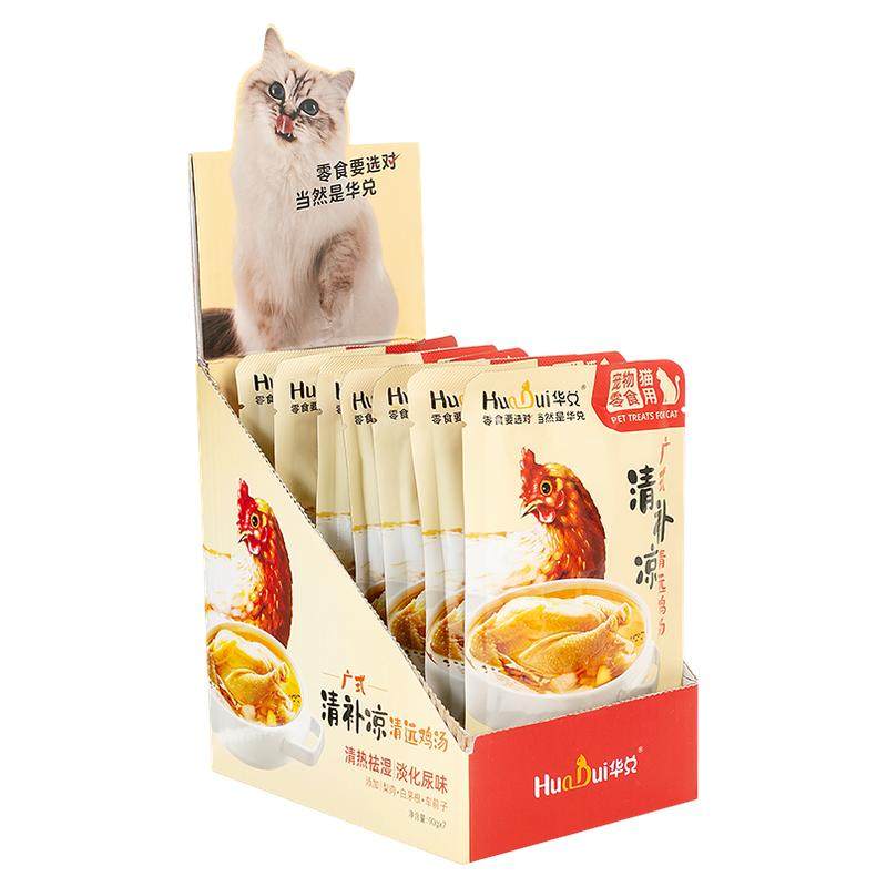 华兑猫咪零食广式清补凉汤包