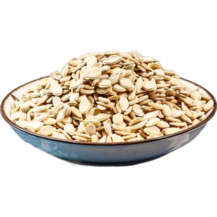 【纯粉无添加】生冬瓜子仁中药粉现磨50克冬瓜籽冬瓜仁冬瓜子