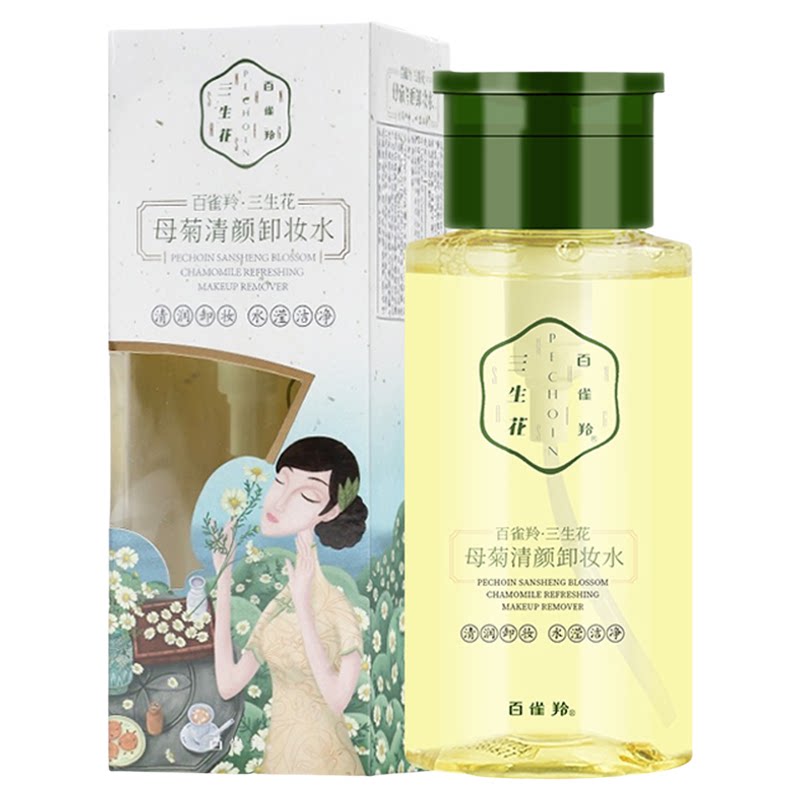 卸妆水深层清洁净PECHOIN/百雀羚