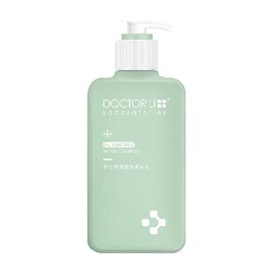 李医生控油祛痘洁面乳深层清洁毛孔控油补水氨基酸洗面奶男女