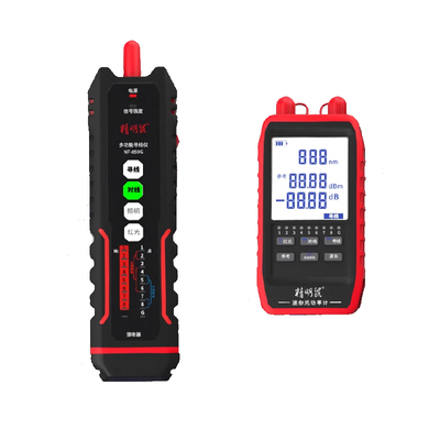 精明鼠网线光纤一体机抗干扰寻线