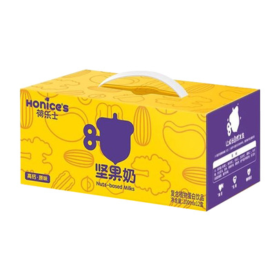 荷乐士喝的每日坚果奶孕妇儿童