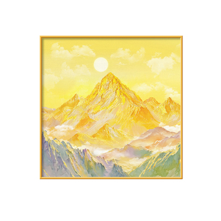 日照金山客厅装饰画日出东方有山无水靠山画方形沙发背景墙后挂画