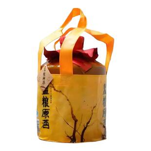 监利粮酒12斤陶坛原酒50度畅销20年固态发酵口粮酒天花板