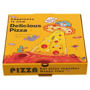 披萨打包盒子商用7 8 9 10 12英寸外卖炸鸡盒pizza食品包装可定制