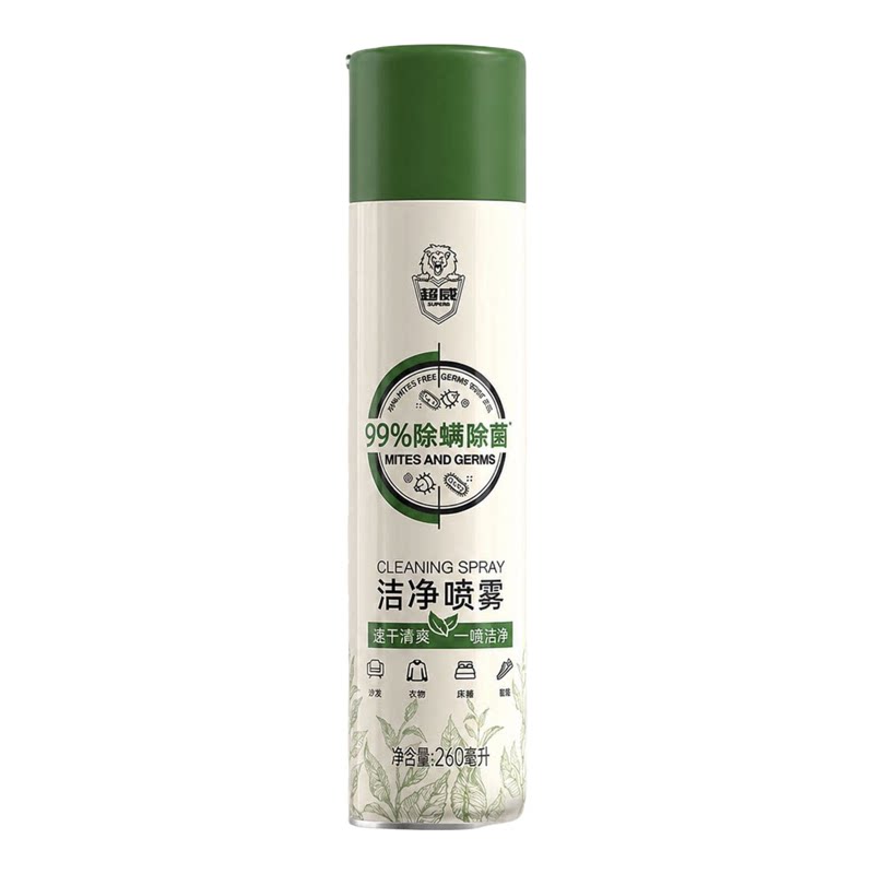 超威除螨喷雾除菌免洗速干