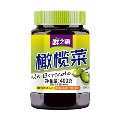 鲜之惠橄榄菜400g*3瓶即食下饭菜