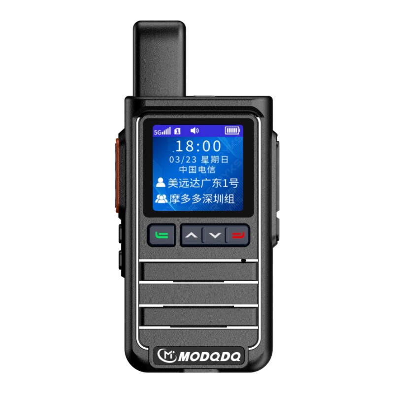 2025新款全国对讲机5000公里户外酒店工地车队插卡民用10小手台5g