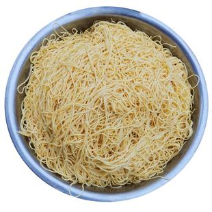 重庆四川碱面凉面专用面条碱水面小面热干面早餐速食挂面细面商用