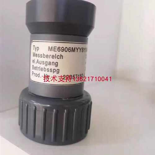 询替代德国RENA压力变送器ME6906MYYBY9M13806bar420mA感测器