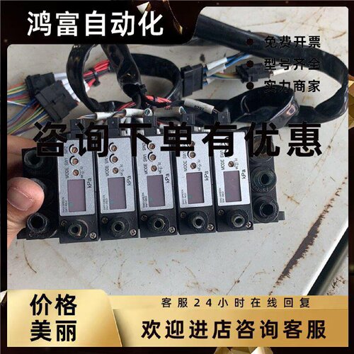 议价FVUS21-NW真空发生器 价格私聊。